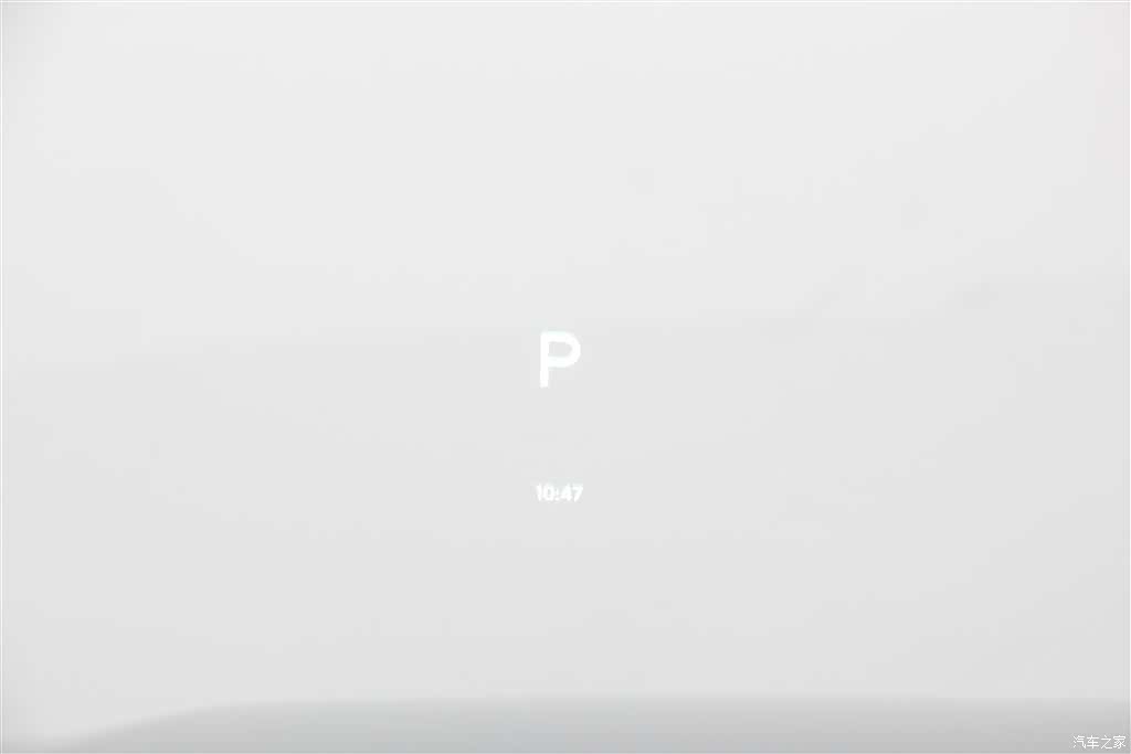 Li Auto L9, 2024 13