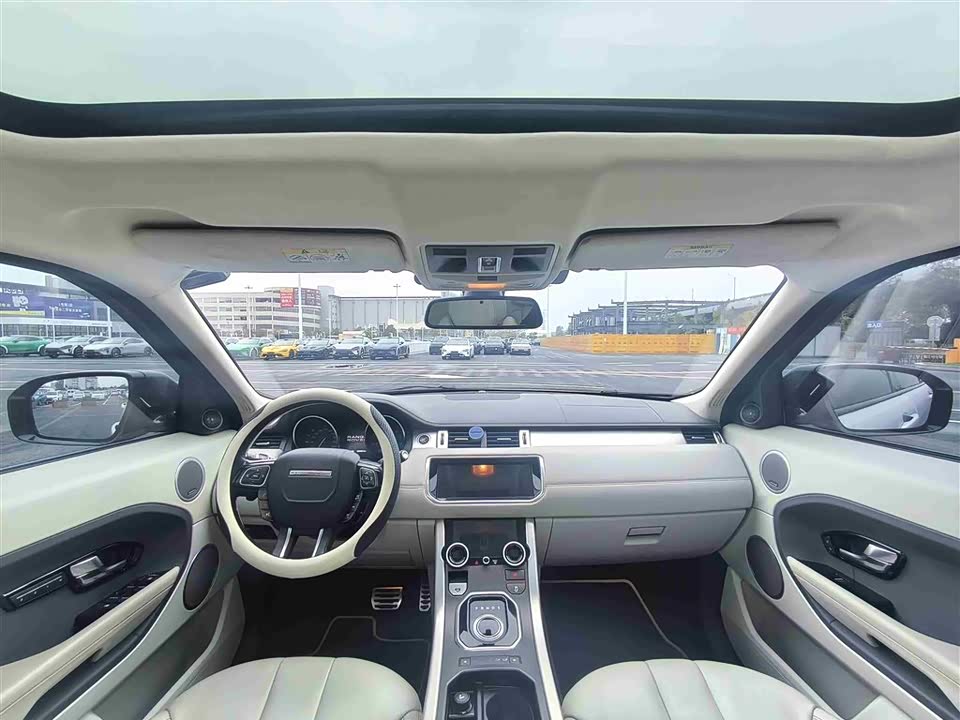 Land Rover Range Rover Aurora