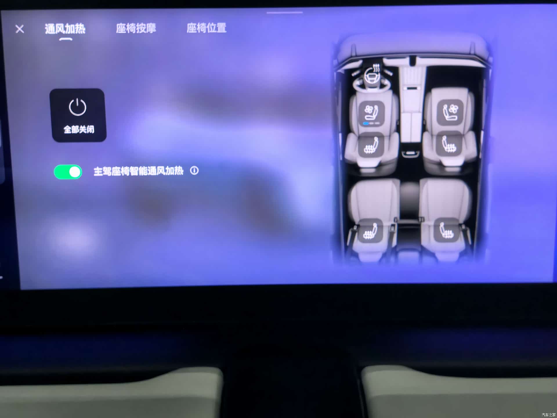 Audi E5, 2026 12