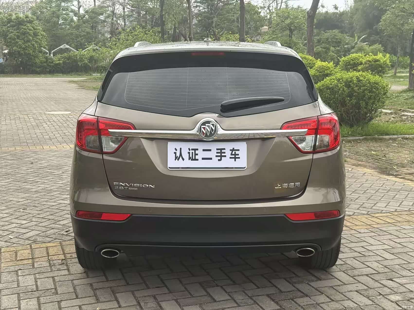 Buick Envision Plus, 2015 10