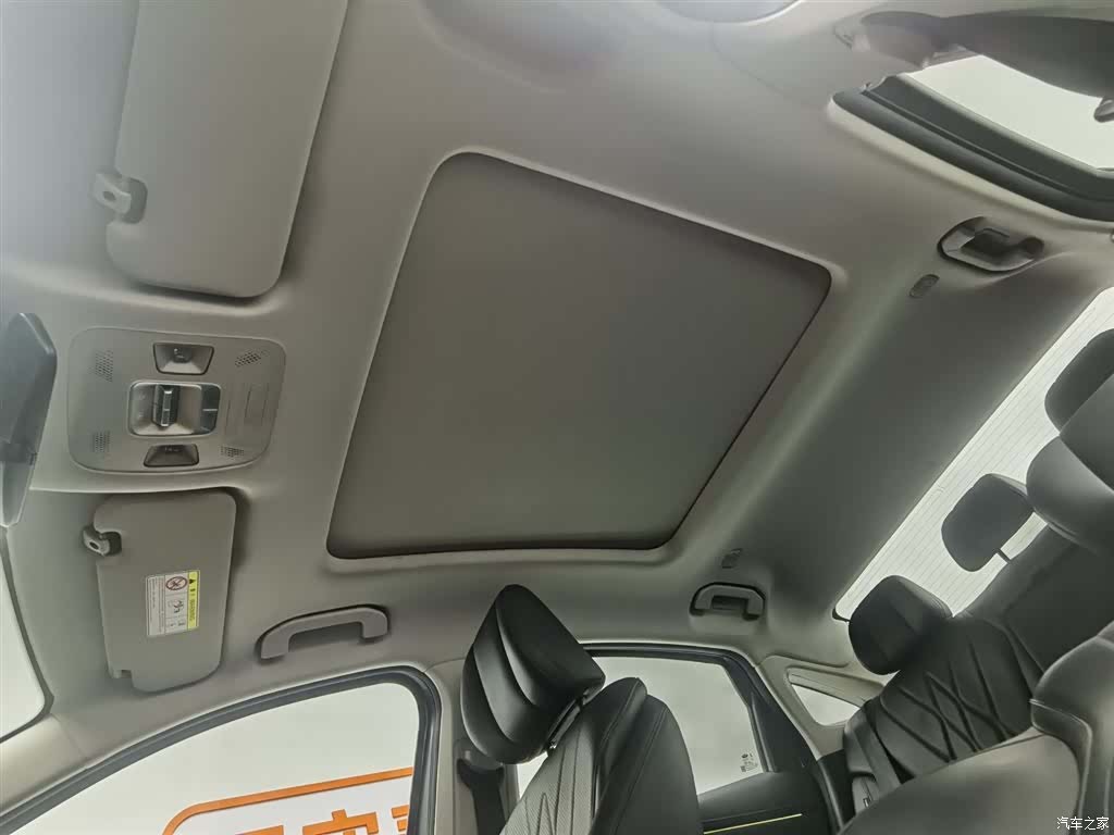 Chery A8L, 2024 14