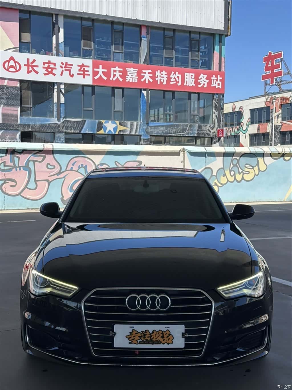Audi A6L, 2016 16
