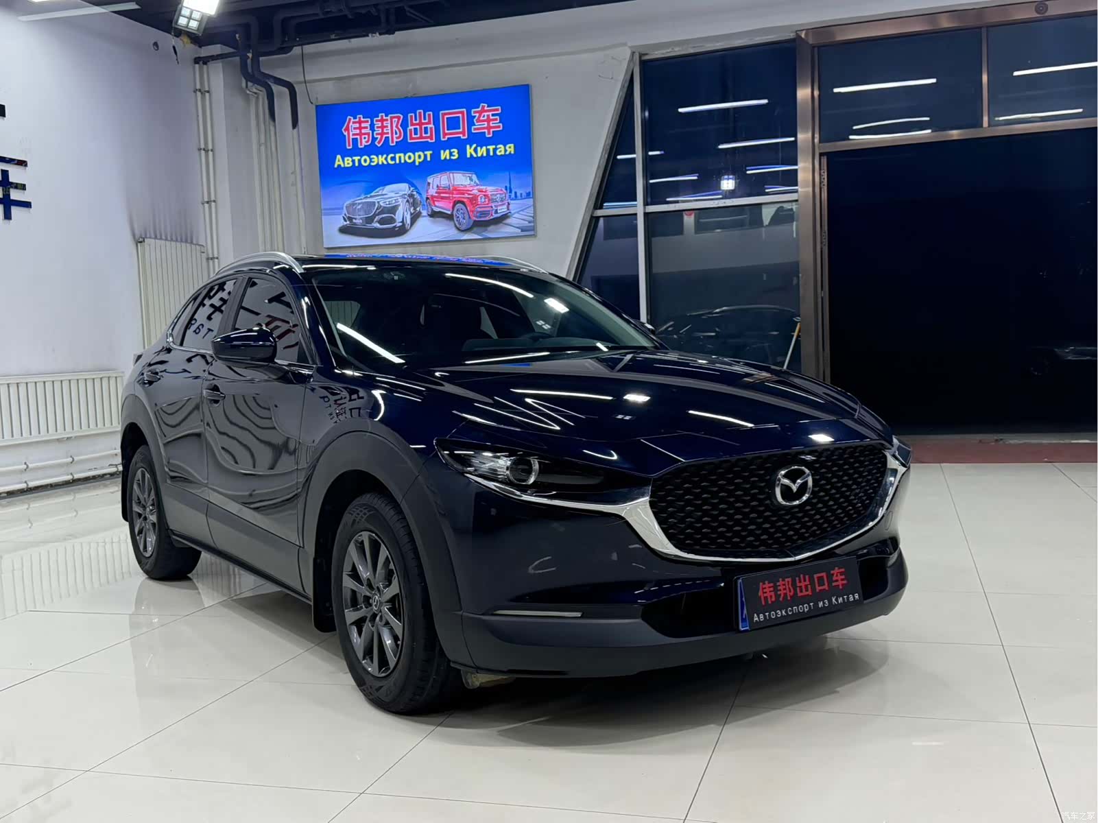 Mazda CX-30, 2022 3