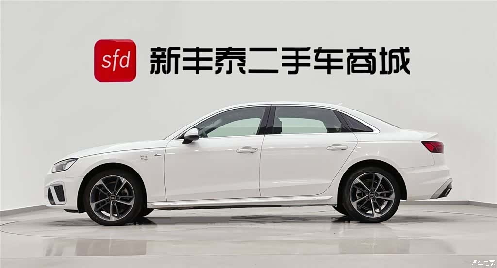 Audi A4L, 2023 4
