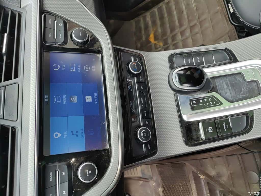 Geely Emgrand, 2017 6