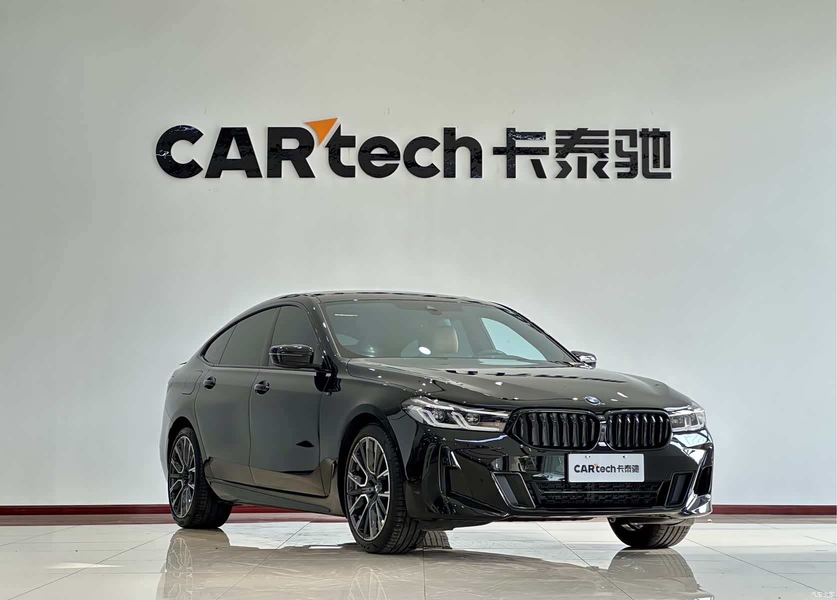 BMW 6 Series GT, 2024 3