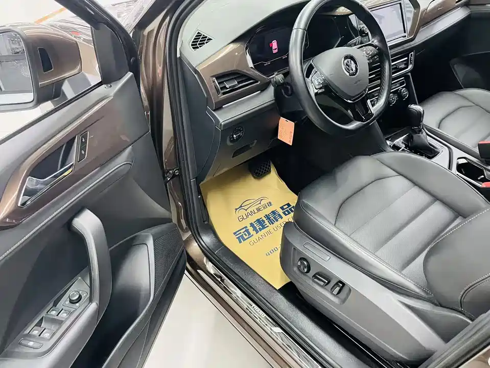 Volkswagen Tuyue