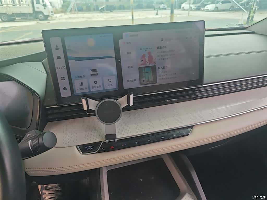 Geely Emgrand, 2023 13