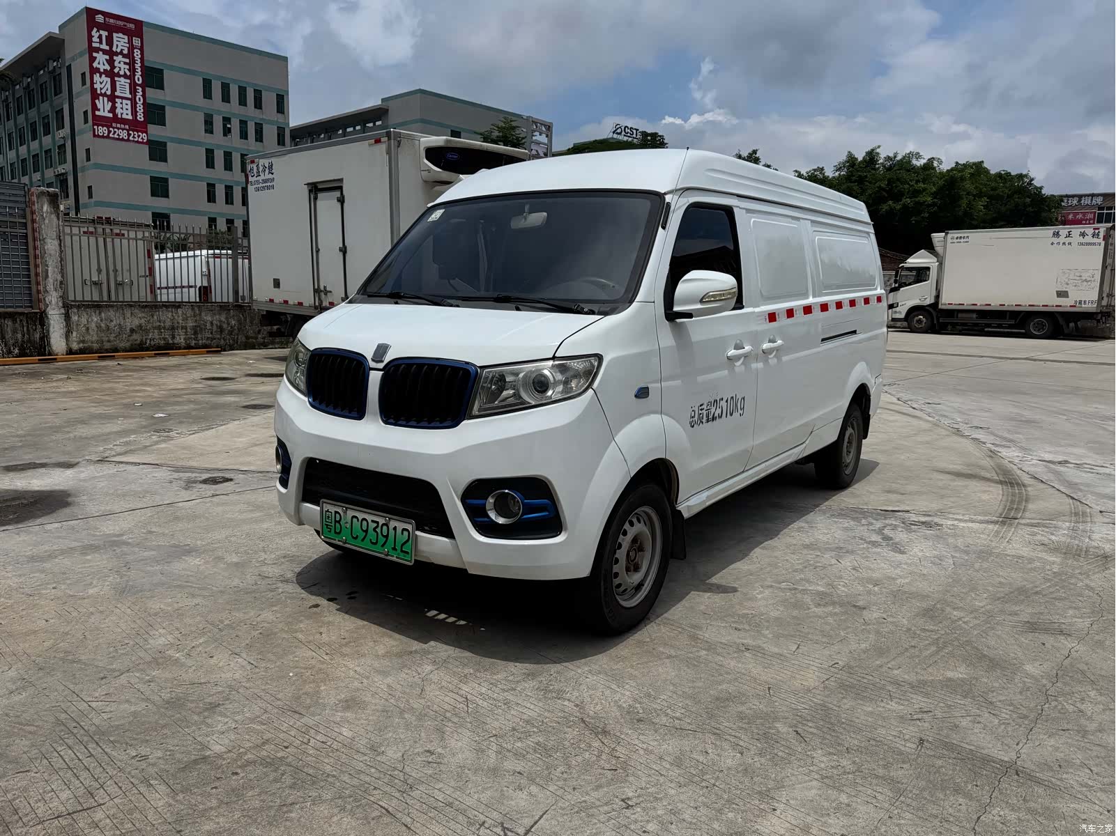 Geely E5, 2020 1