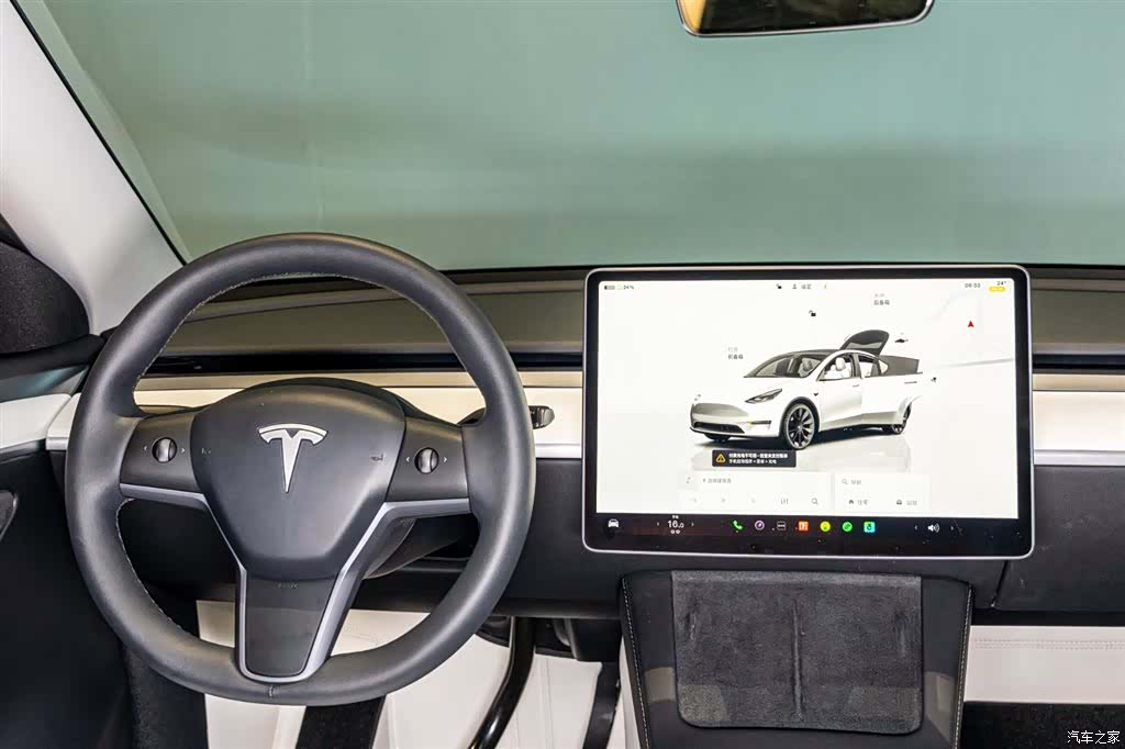 Tesla Model Y, 2023 14