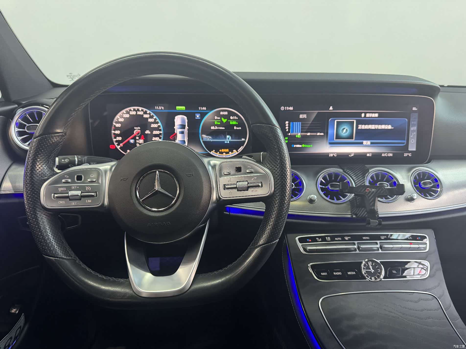 Mercedes-Benz E-Class, 2019 7