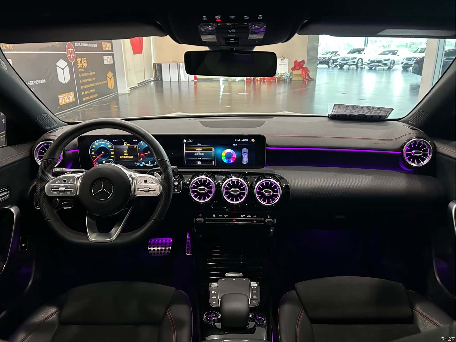 Mercedes-Benz CLA, 2020 9
