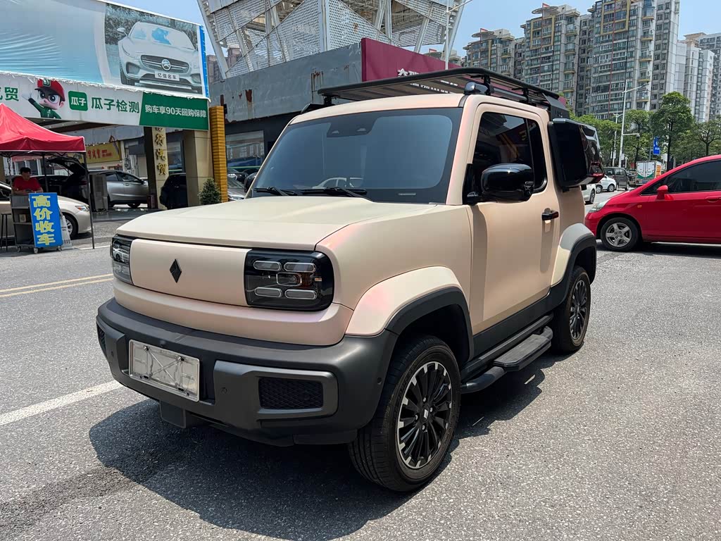 Baojun Yep
