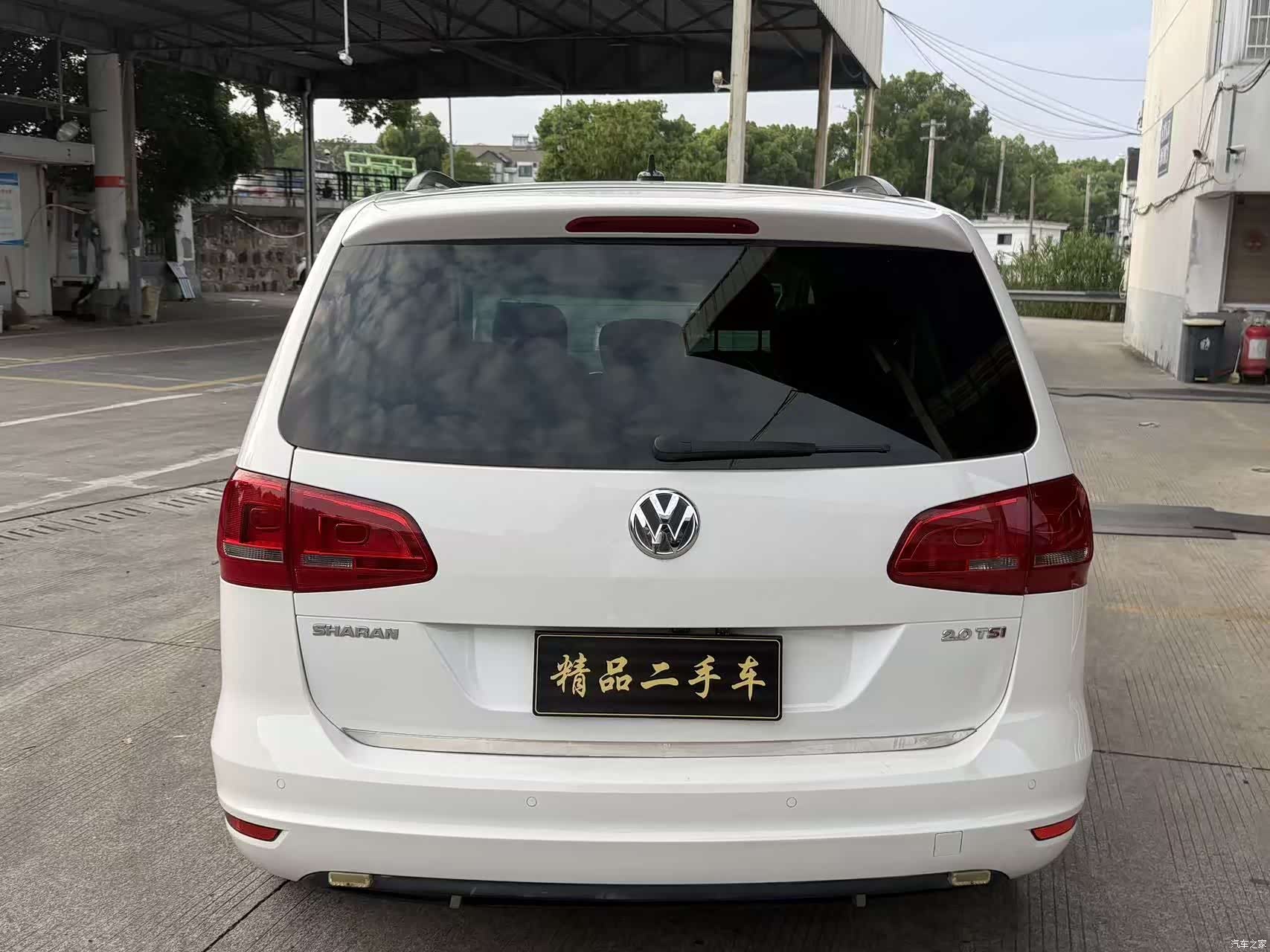 XiaLang Xia, 2016 6