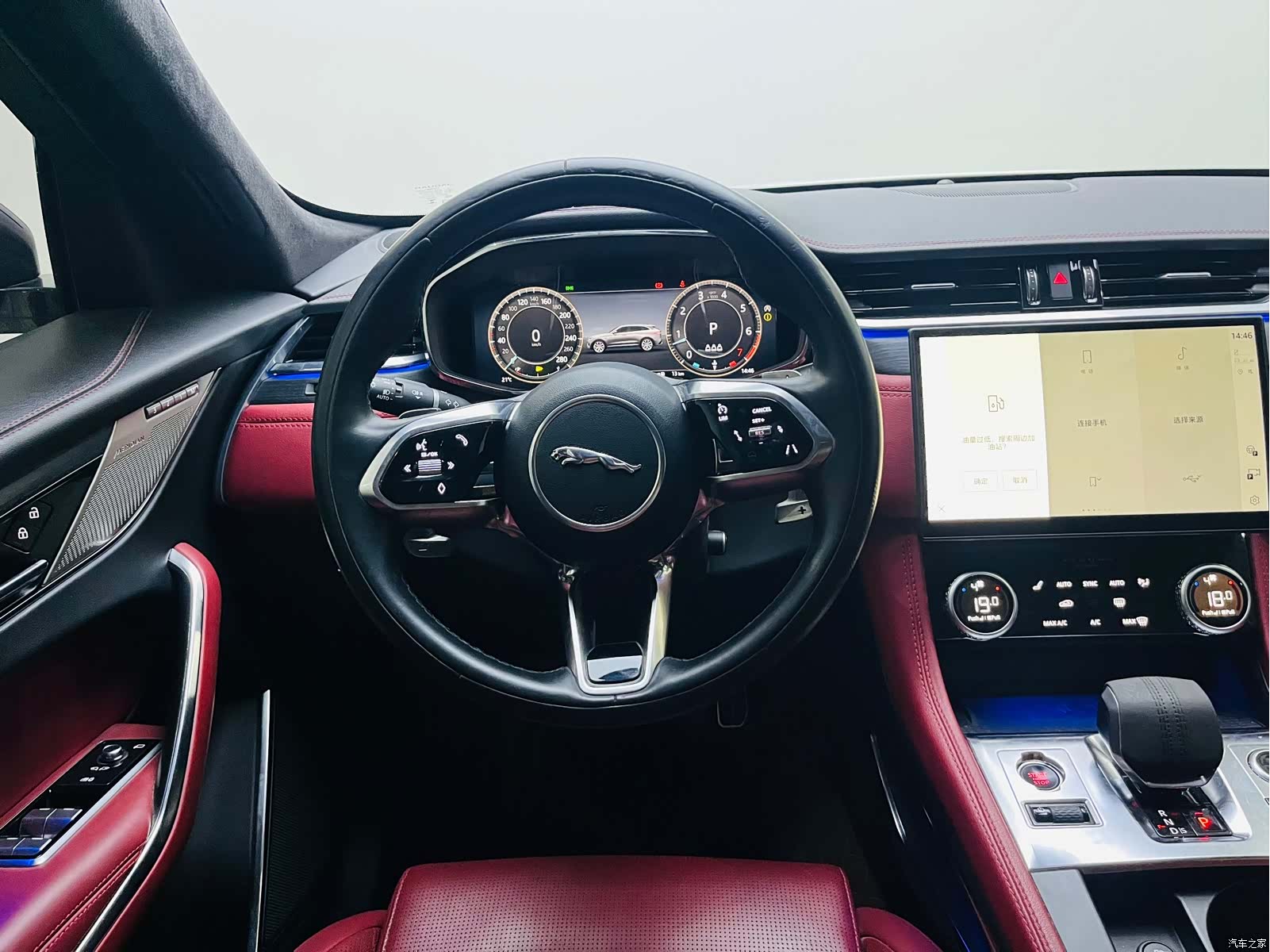 Jaguar F-PACE, 2023 8