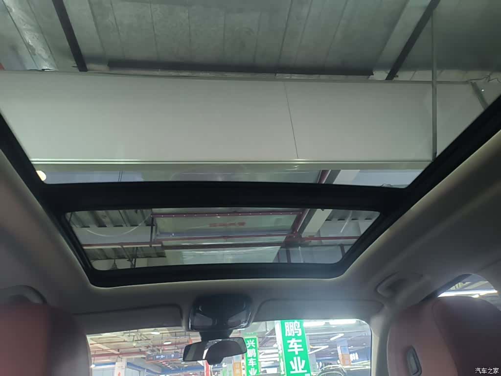 BMW X5, 2023 18