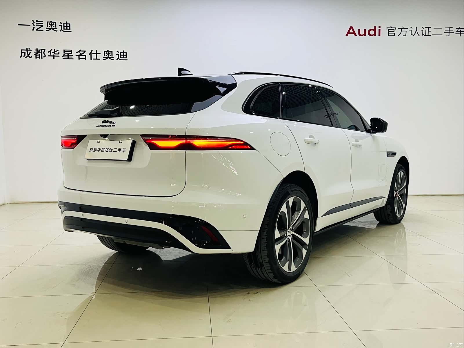 Jaguar F-PACE, 2023 4