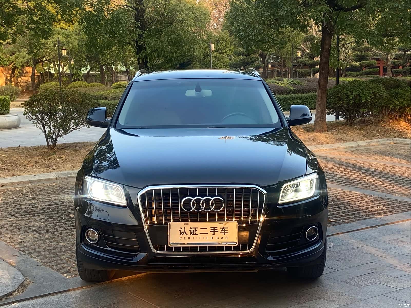 Audi Q5, 2015 2