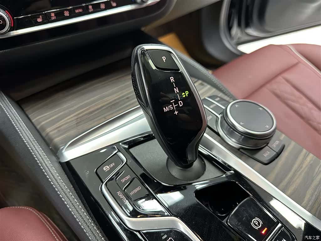 BMW 5 Series, 2023 15
