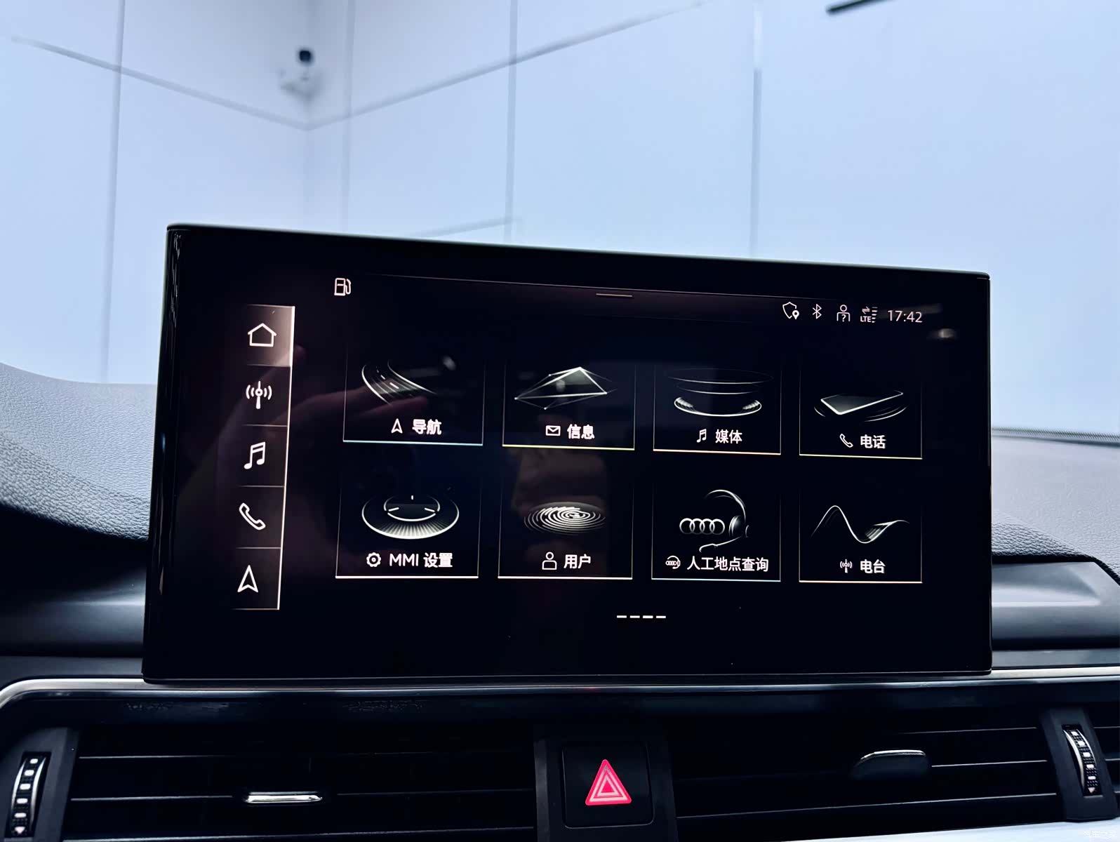 Audi A4L, 2022 13