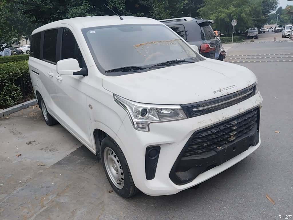 DongFeng 380, 2024 4