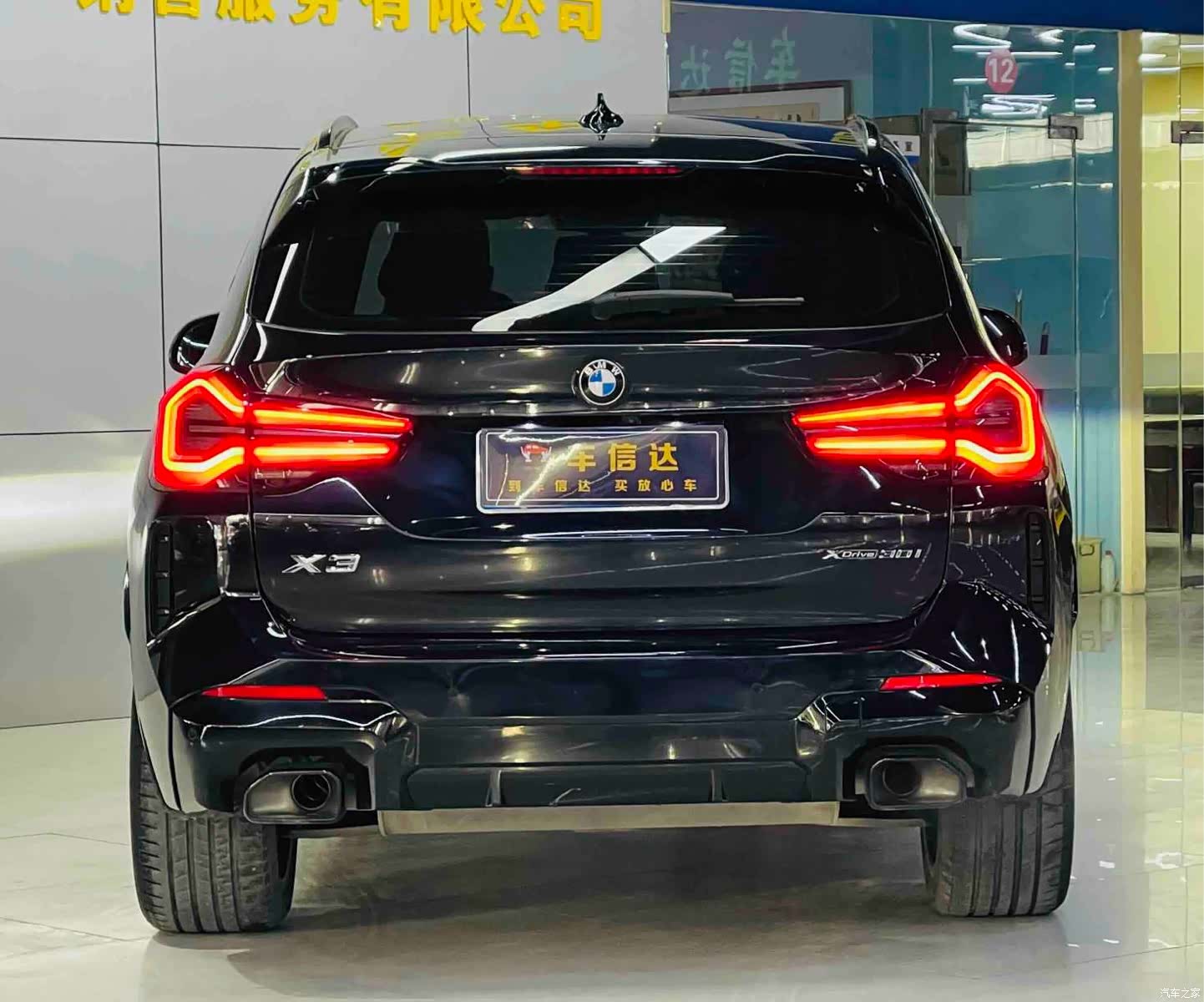 BMW X3, 2022 4