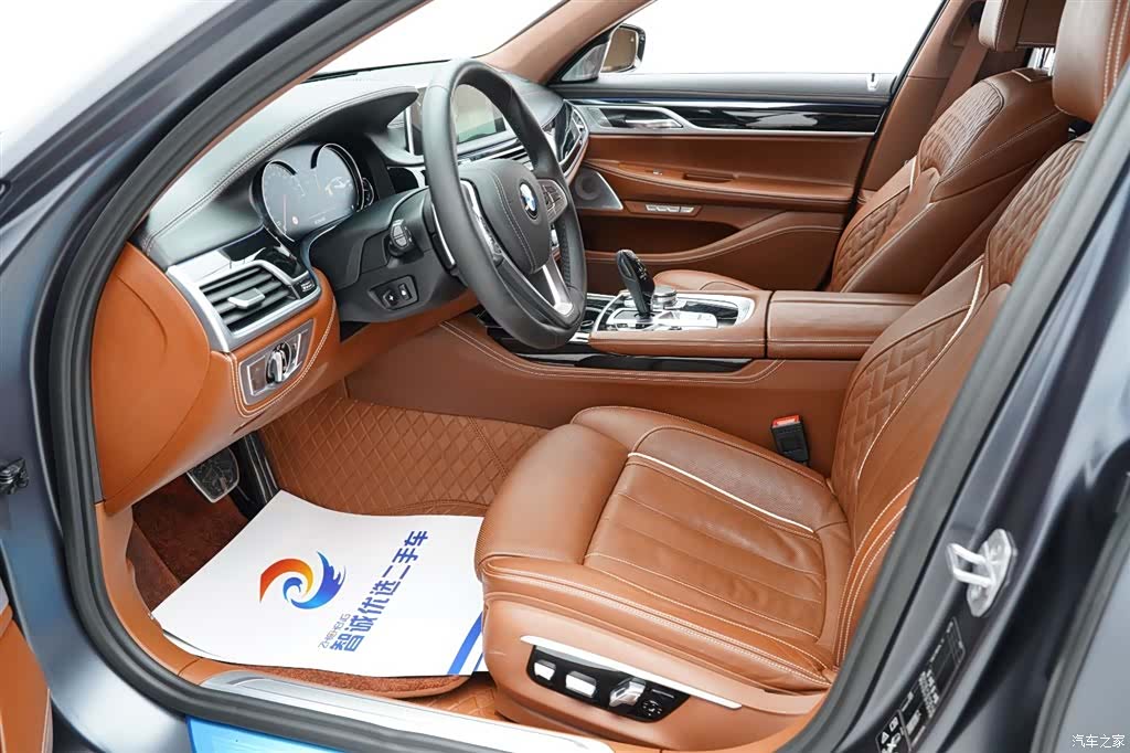 BMW 7 Series, 2019 7