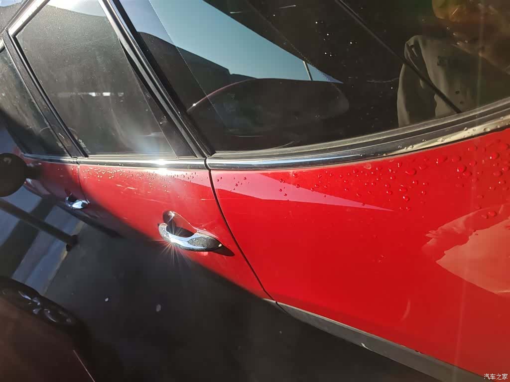 Mini Cooper, 2016 26