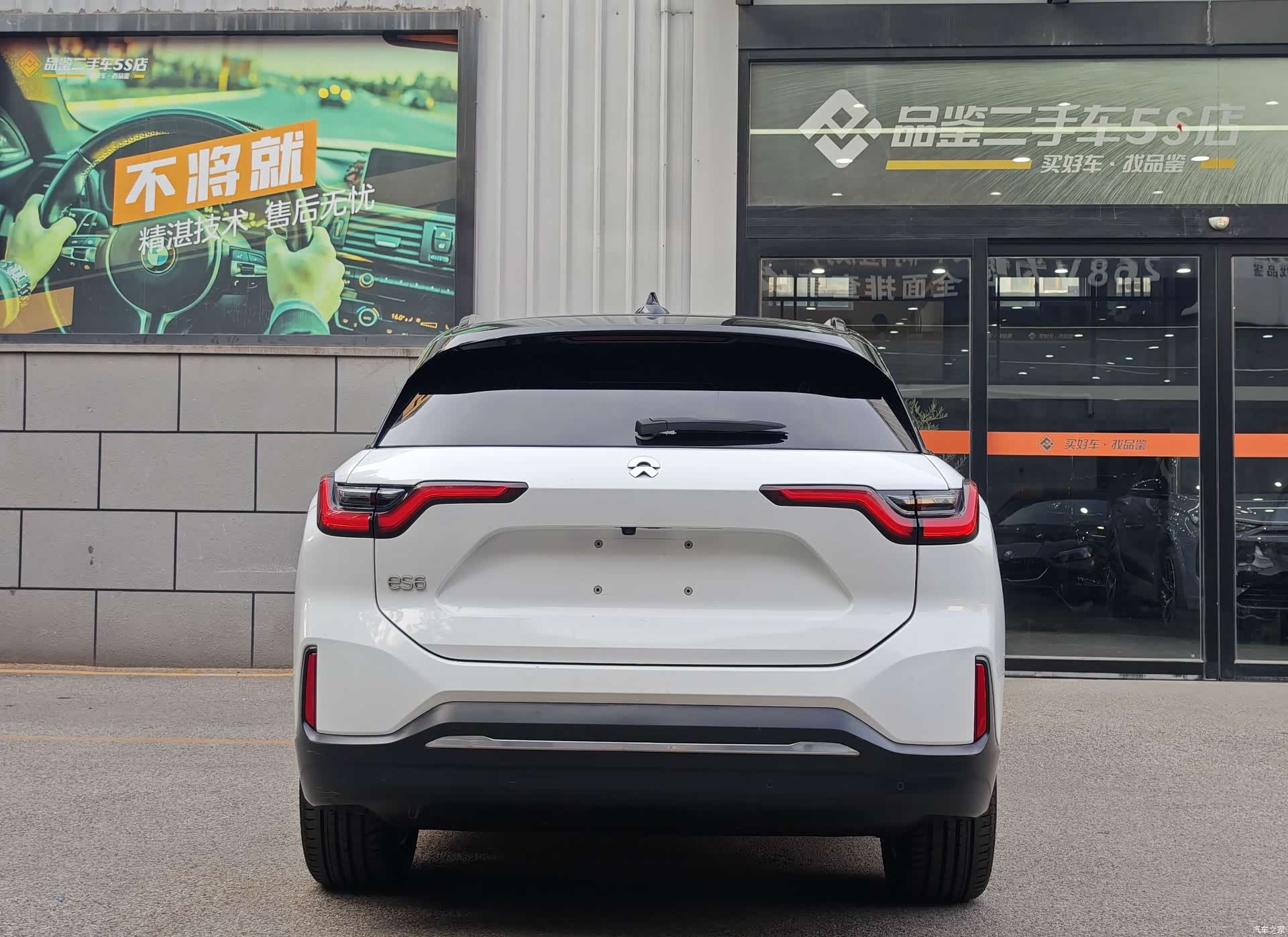 NIO ES6, 2020 все фото
