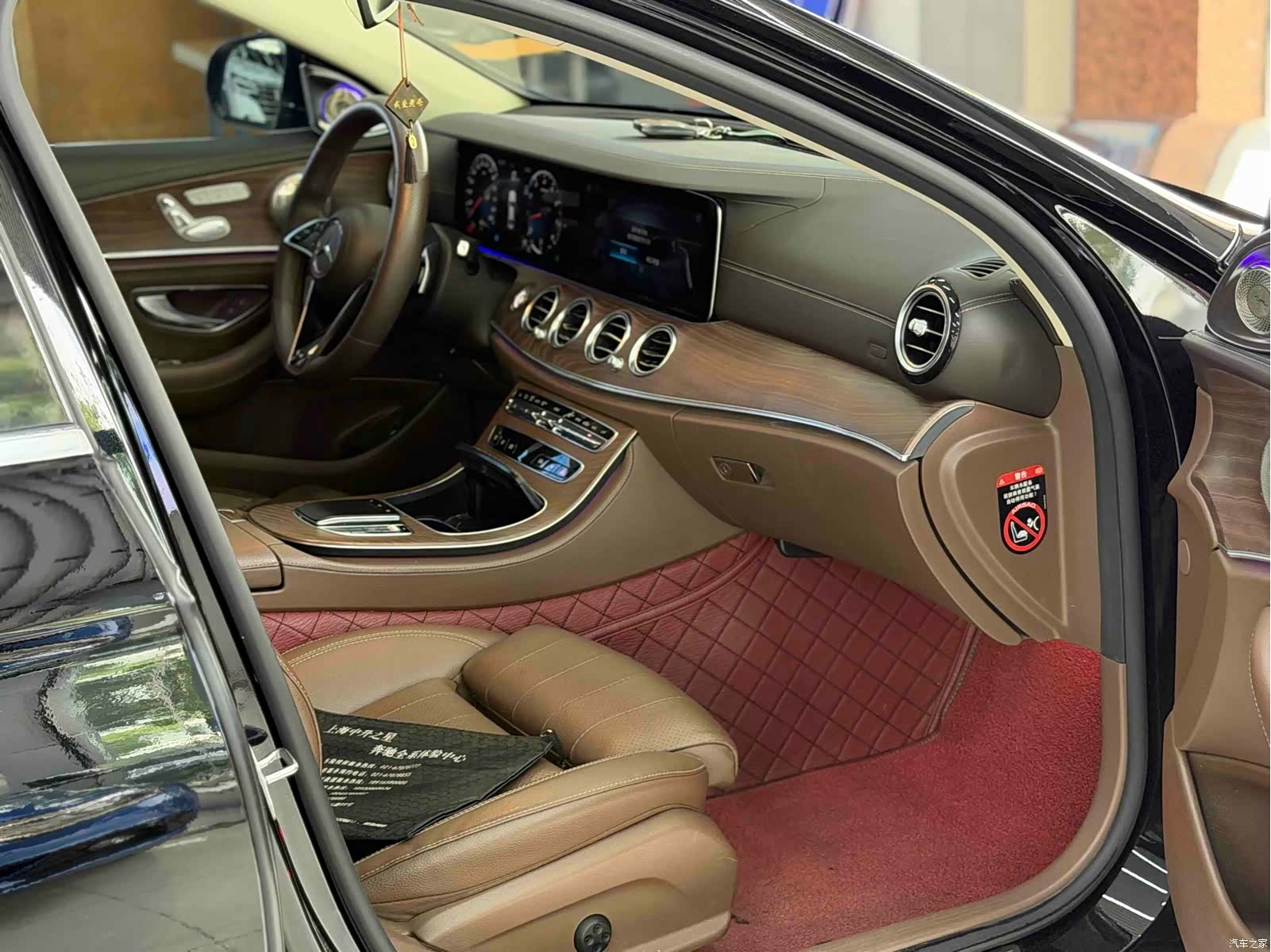 Mercedes-Benz E-Class, 2021 14