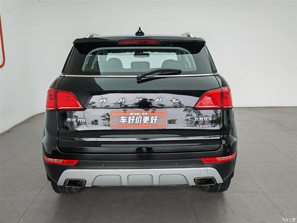 Haval H6, 2015 4