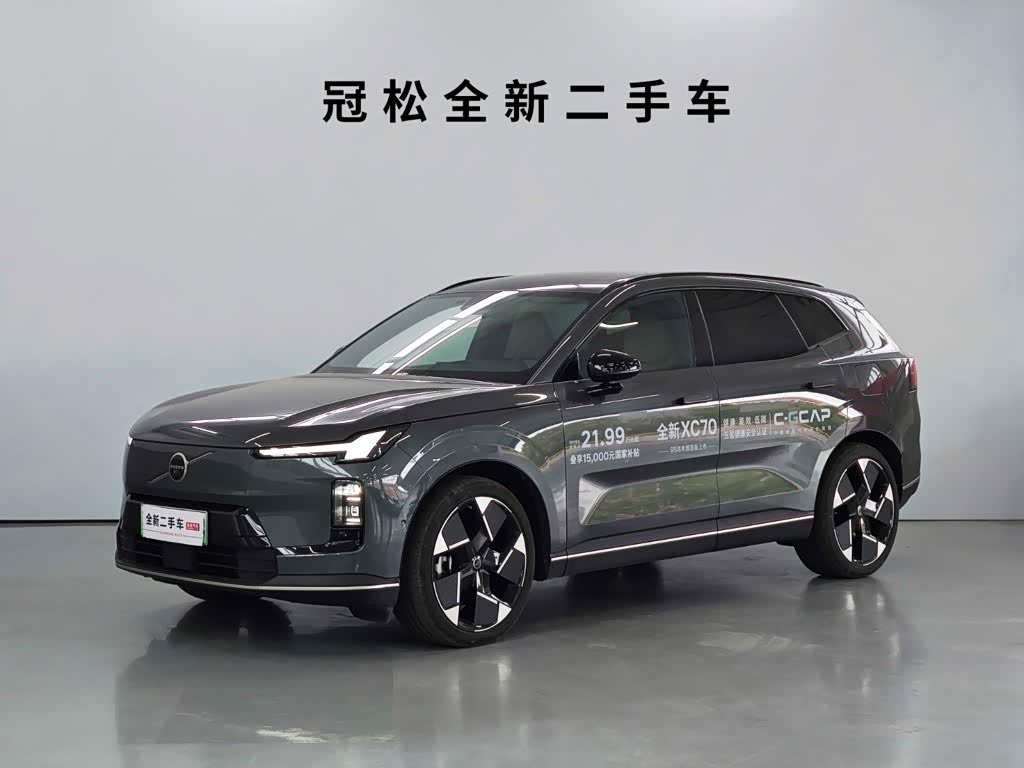 Volvo XC70