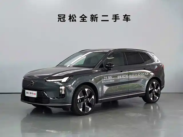 Volvo VOLVO XC70 PLUG-IN HYBRID 2025 — купить из Китая под заказ