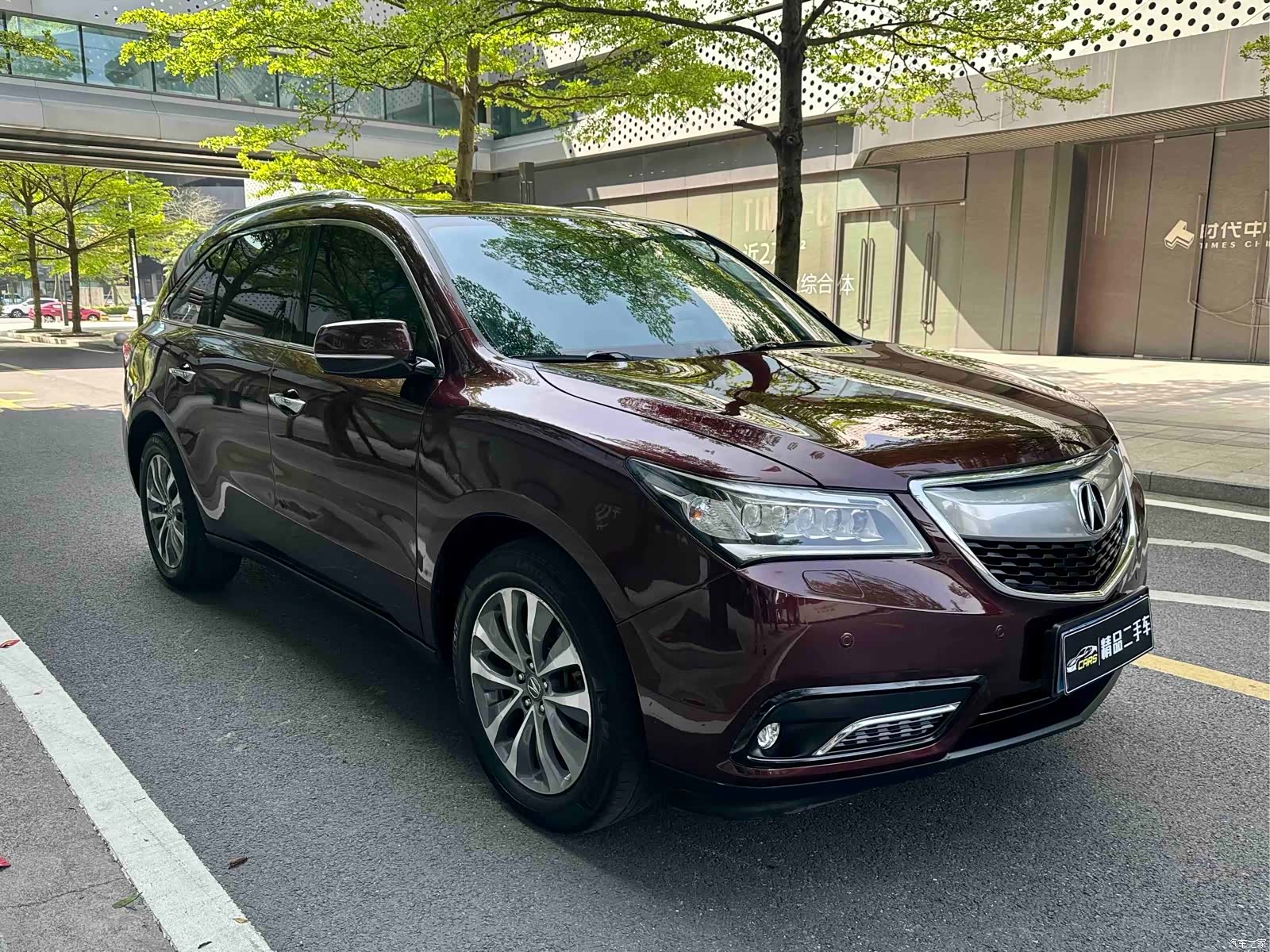 Acura MDX, 2016 3