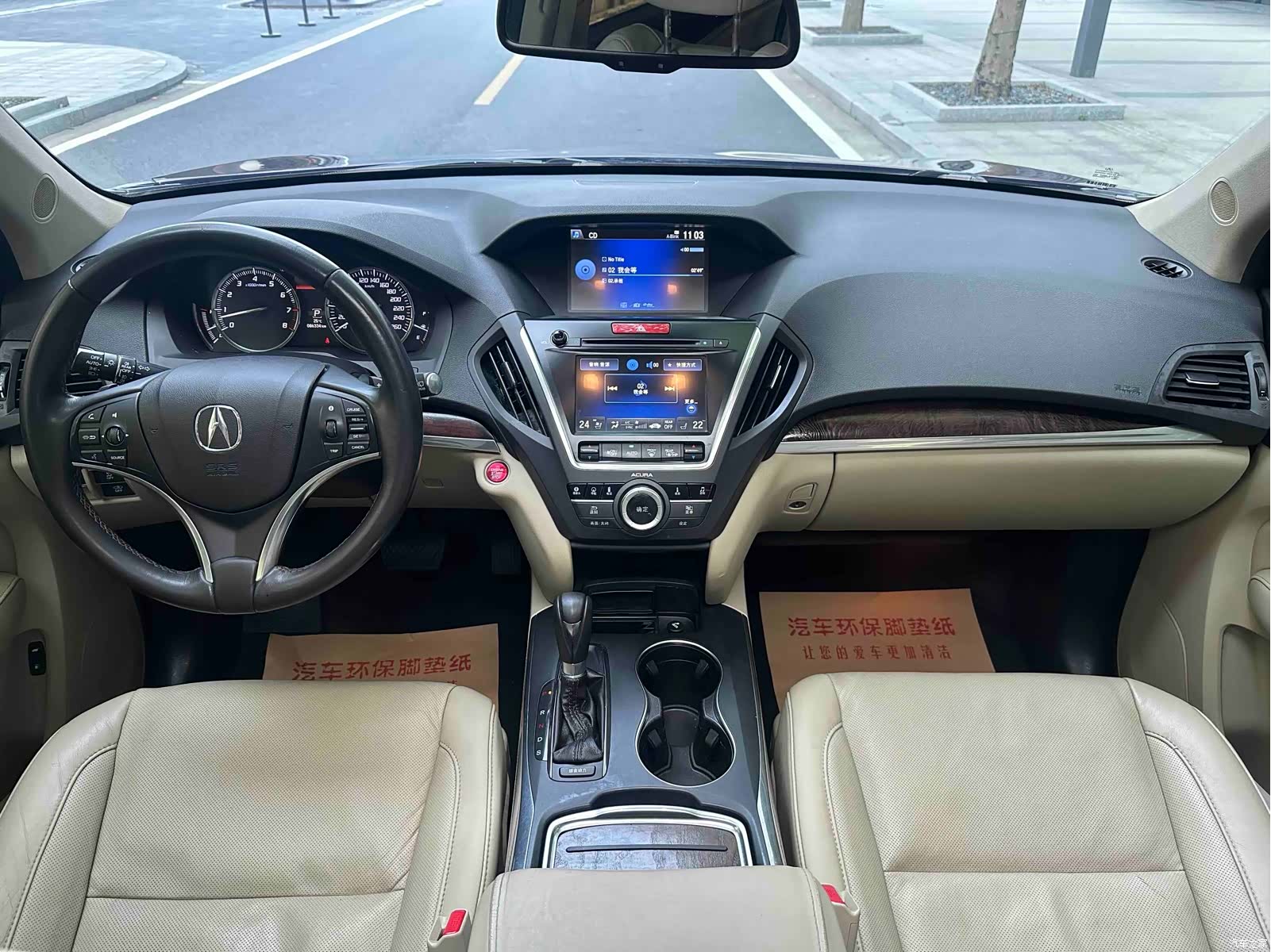 Acura MDX, 2016 10