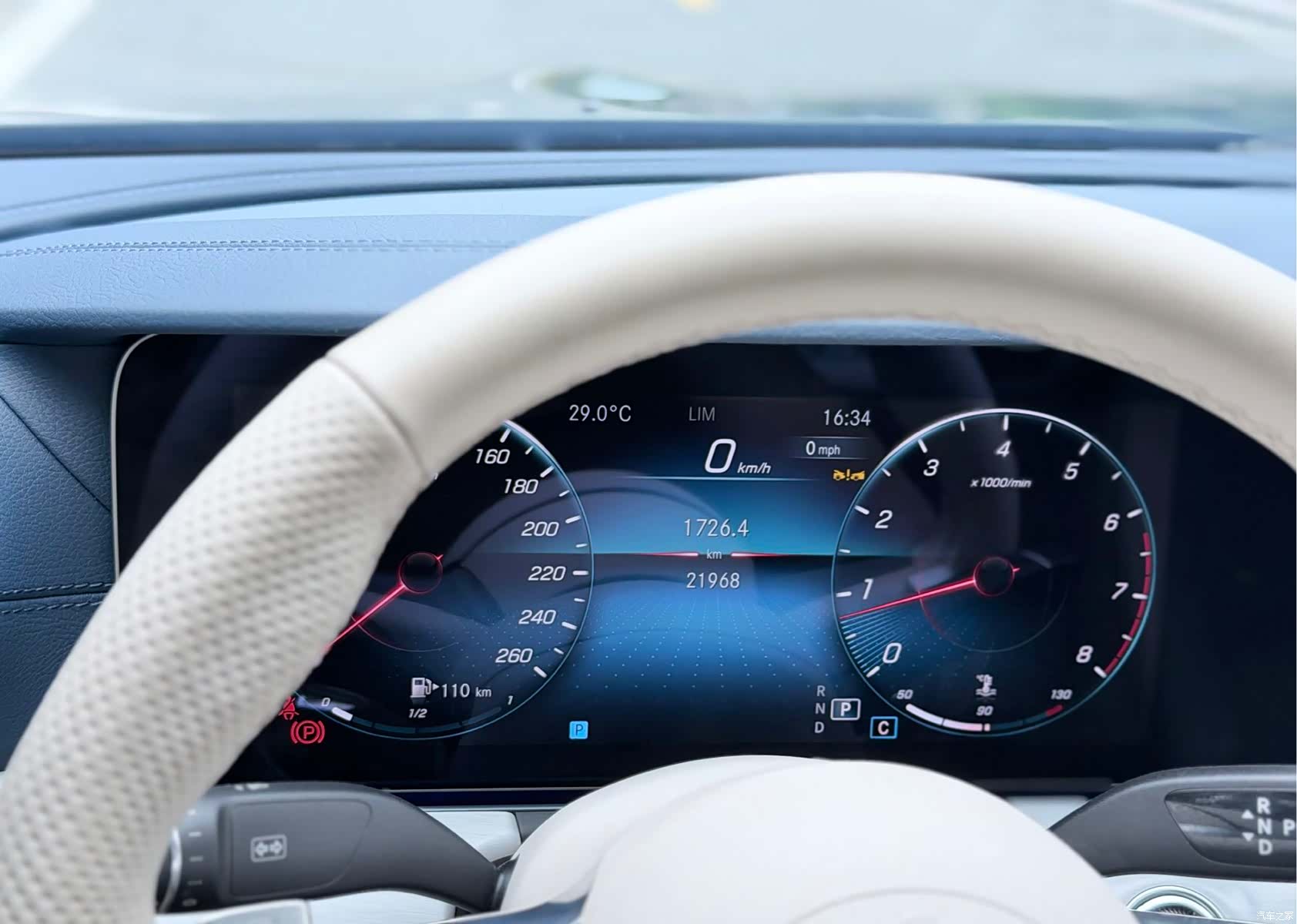 Mercedes-Benz E-Class, 2022 4