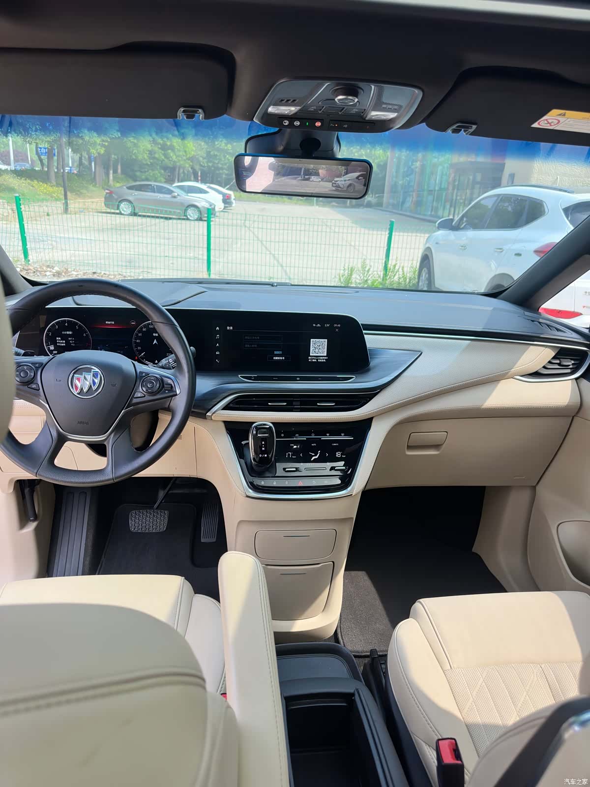 Buick GL8, 2023 8