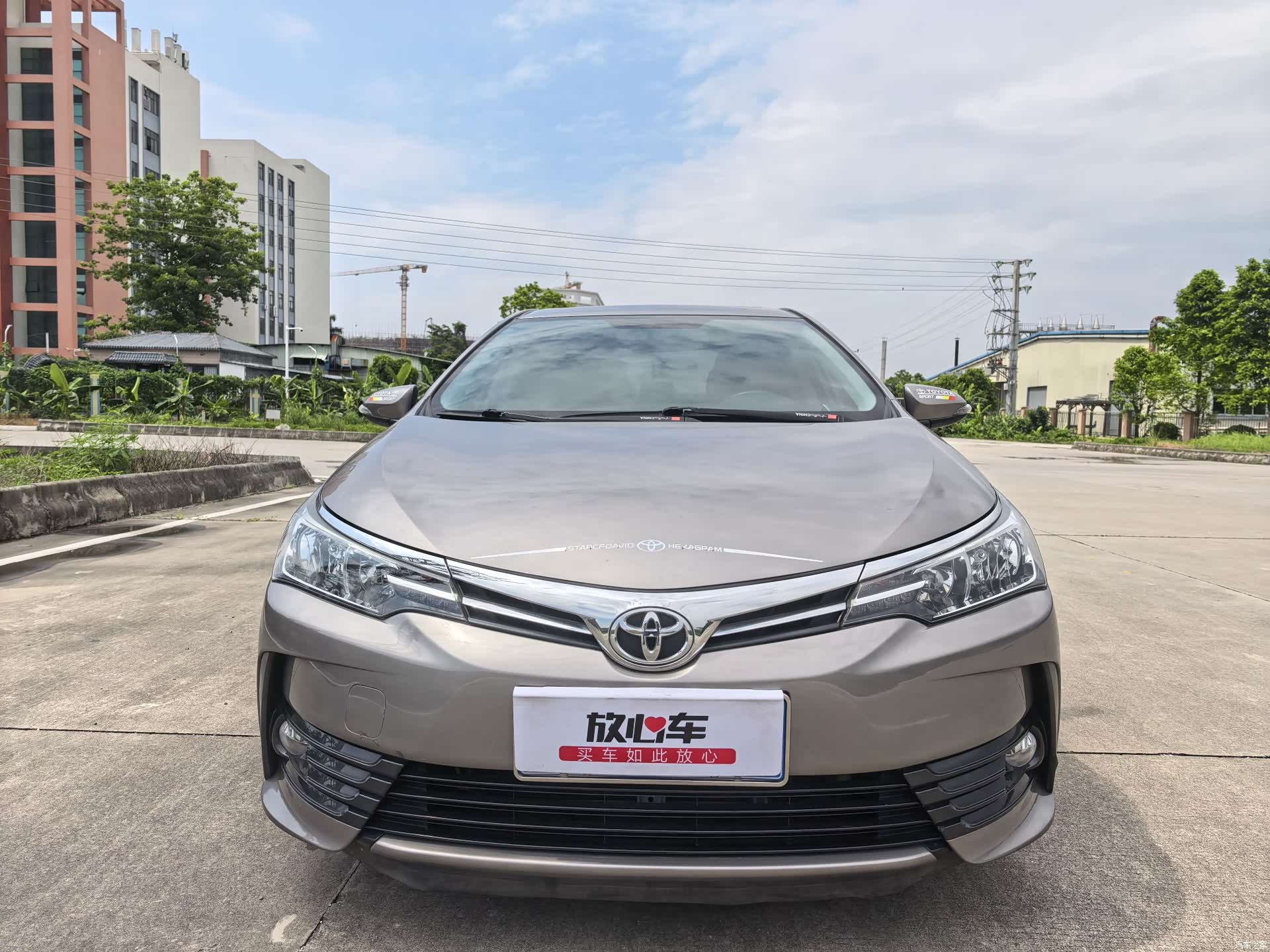 Toyota Corolla, 2017 3