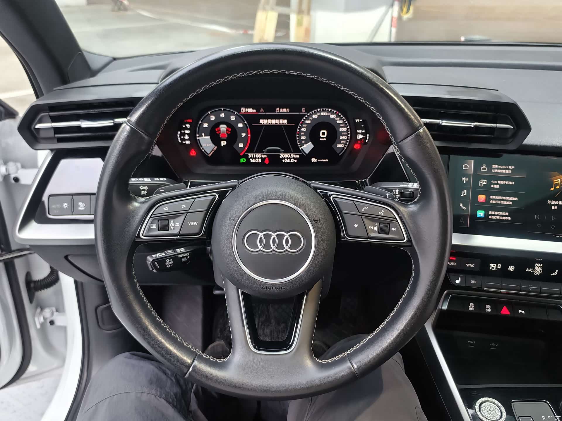 Audi A3, 2022 20