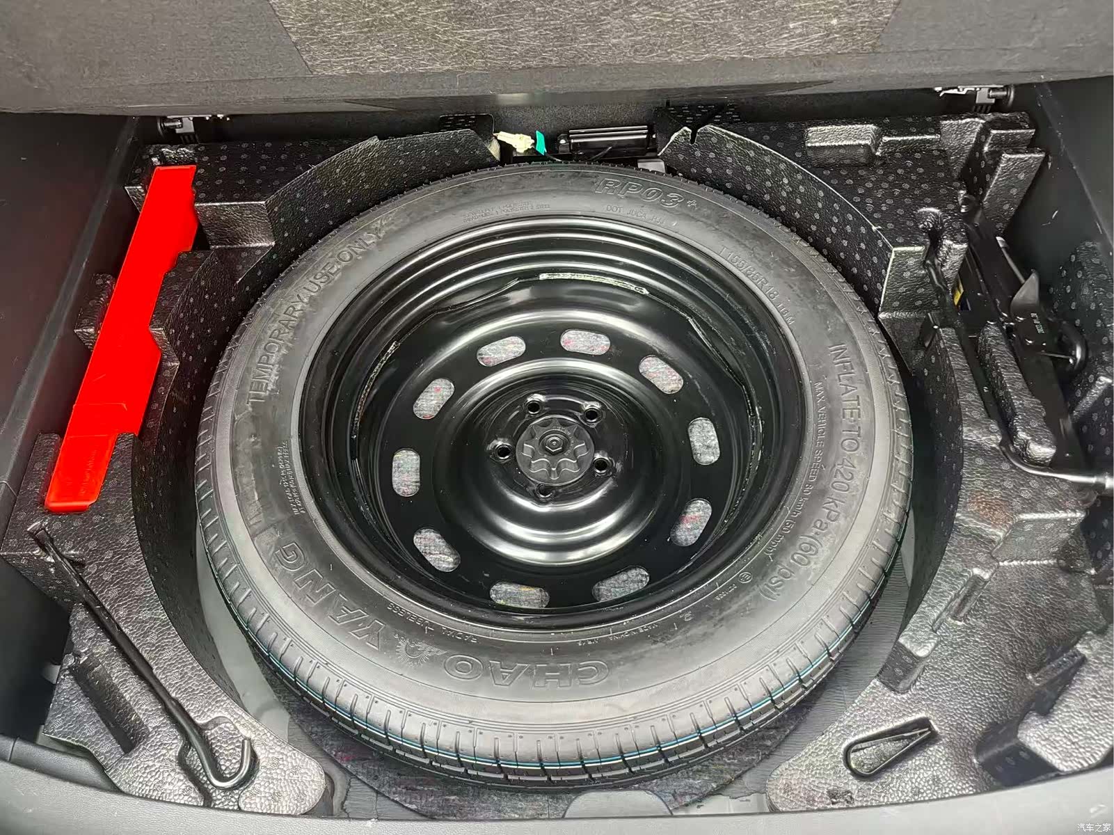 Haval H6, 2024 14