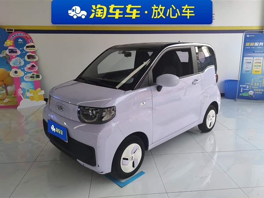 Chery QQ