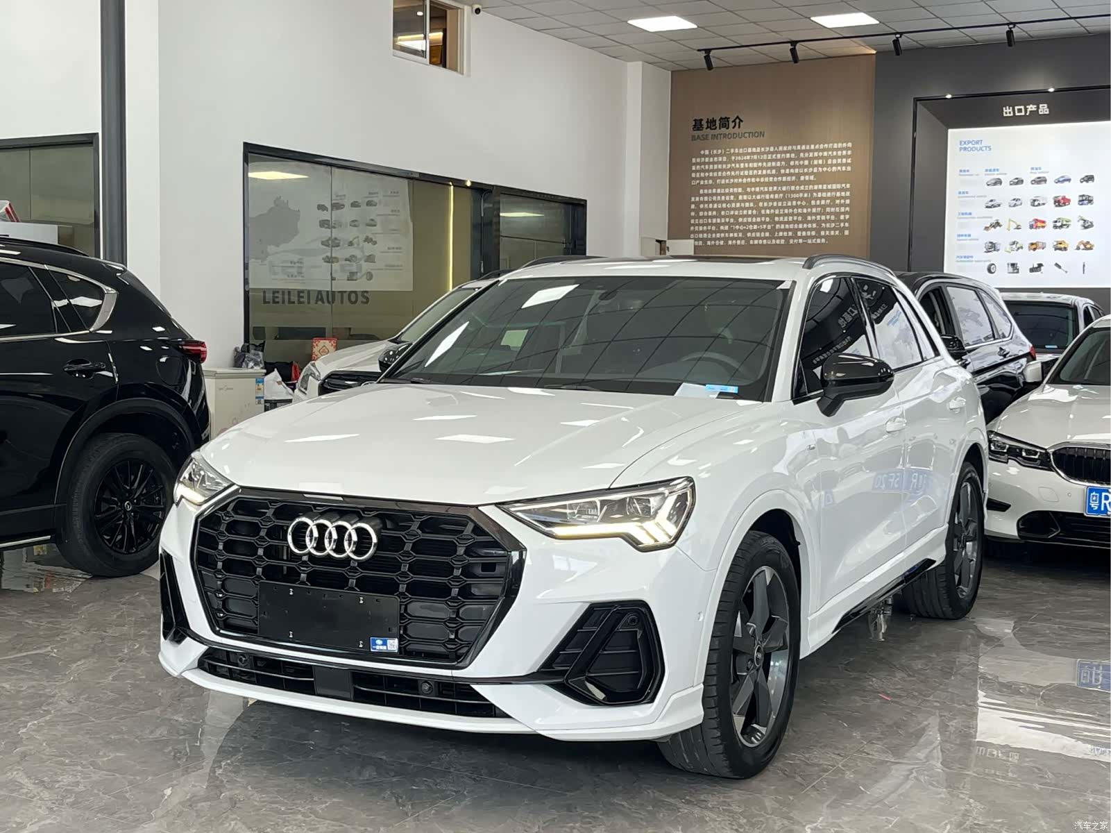 Audi Q3, 2022 1