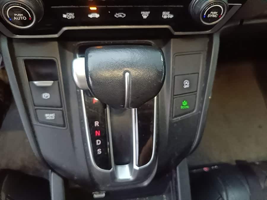 Honda Breeze 2021, фото 13