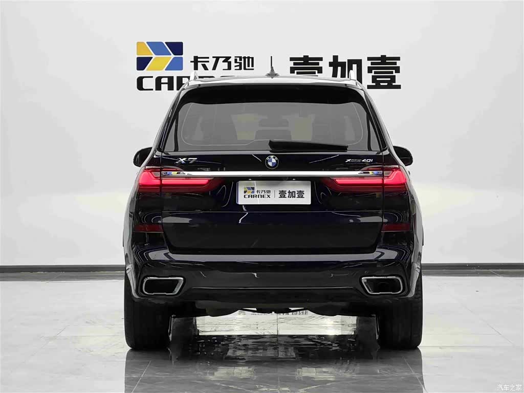 BMW X7, 2021 18