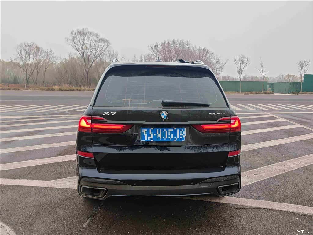 BMW X7, 2021 23