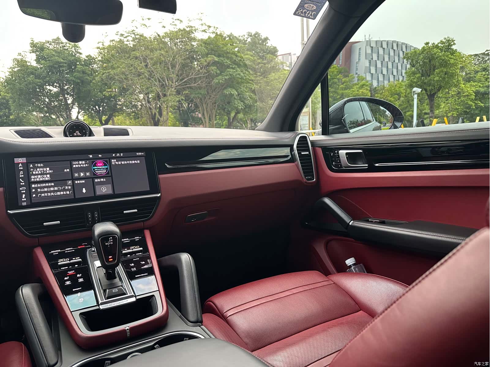 Porsche Cayenne, 2020 10
