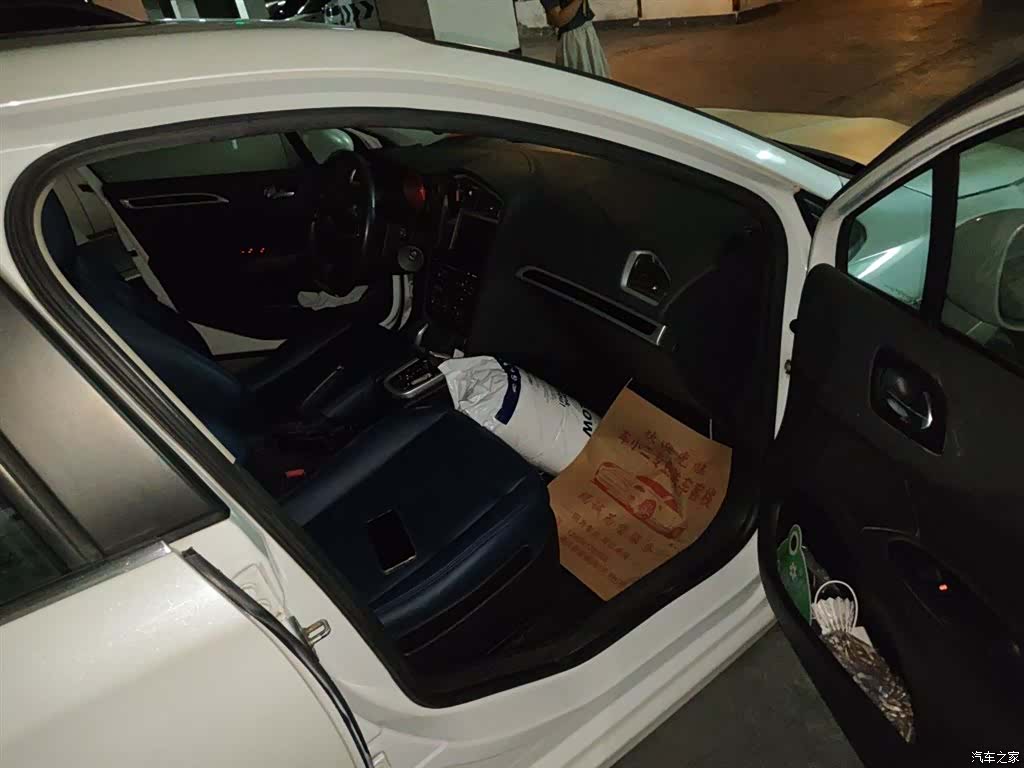 Citroen C4, 2014 21