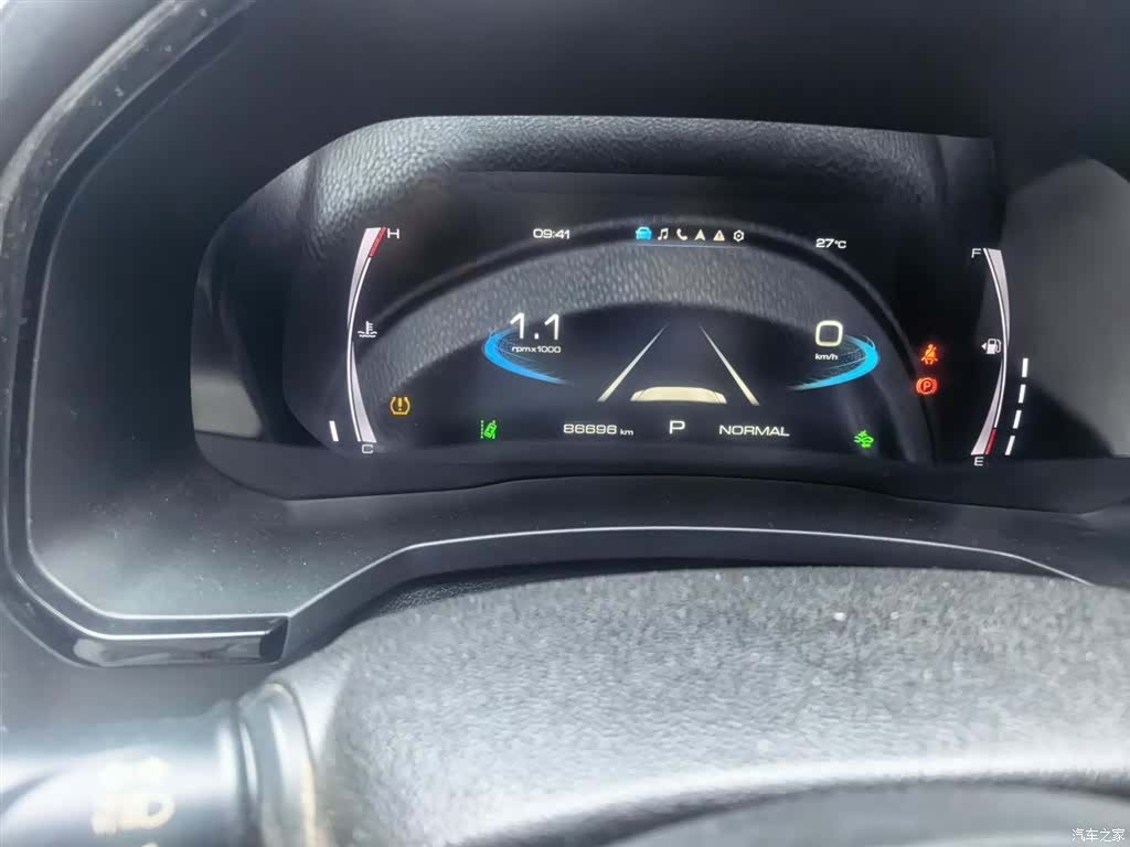 Haval F7x, 2020 13