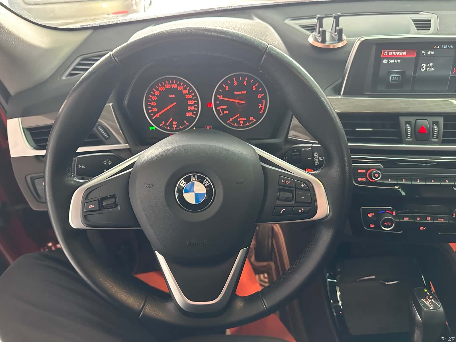 BMW X1, 2018 15