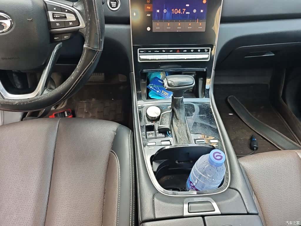 GAC GS5, 2020 14